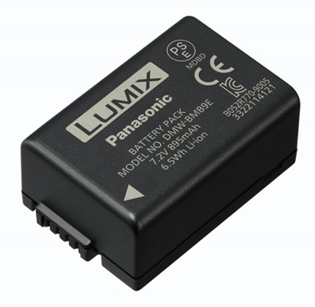 Panasonic DMW-BMB9E battery