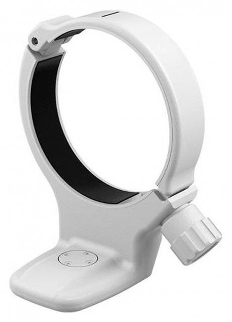 Canon Tripod Mount Ring AII (WII)