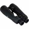 Celestron Celestron SkyMaster Pro ED 20x80mm Porro Binoculars