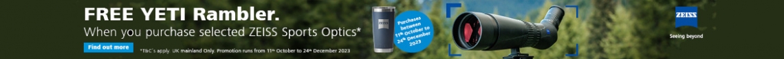 Zeiss free mug