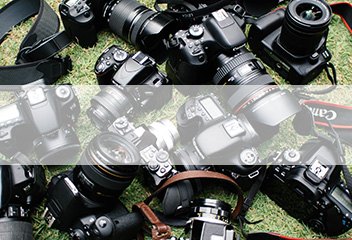Used Equipment