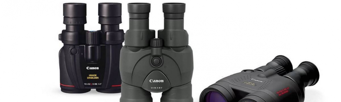 Binoculars