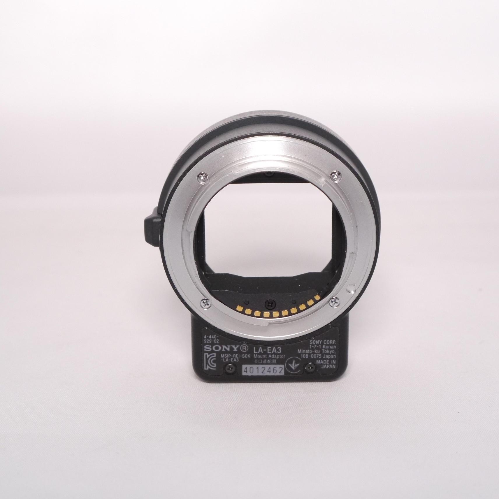 Used Sony LAEA3 lens Adaptor, A Mount to E Mount £149 Castle Cameras