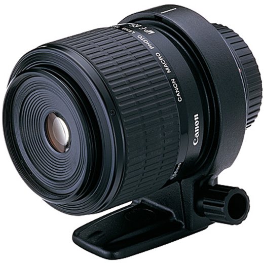 mpe canon