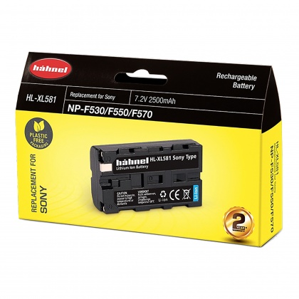 Hahnel HL-XL581 Silver, 7.2v 2500mah Hahnel HL-XL581 Silver, 7.2v 2500mah