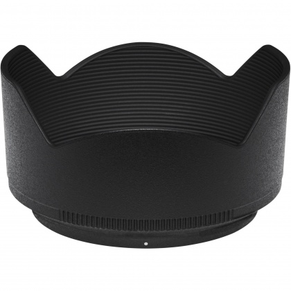 Nikon HB-90A Lens Hood for the Z DX 50-250mm VR lens Nikon HB-90A Lens Hood for the Z DX 50-250mm VR lens
