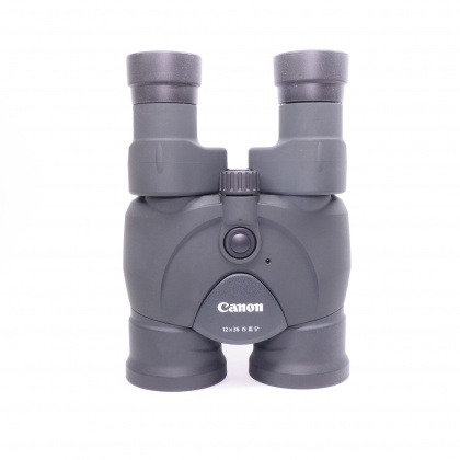 2nd shop hand binoculars