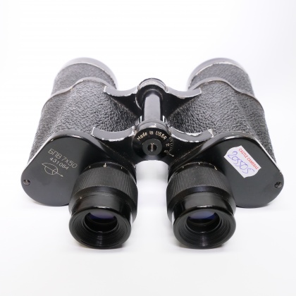 Used BLB 7x50 Binoculars Used BLB 7x50 Binoculars