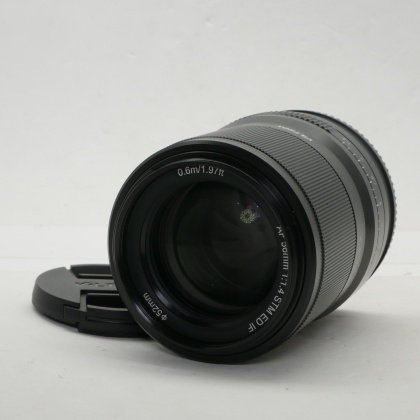 Used Viltrox APS-C 56mm f1.4 Z lens for Nikon Z Used Viltrox APS-C 56mm f1.4 Z lens for Nikon Z