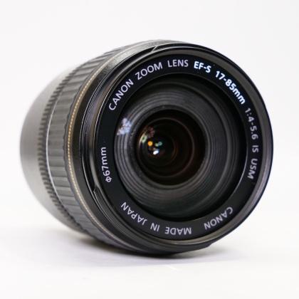 Used Canon EF-S 17-85mm f4-5.6 lens