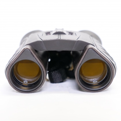 Used Steiner Safari Ultrasharp 8x22 binoculars