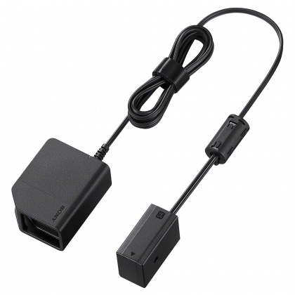 Sony DC Coupler