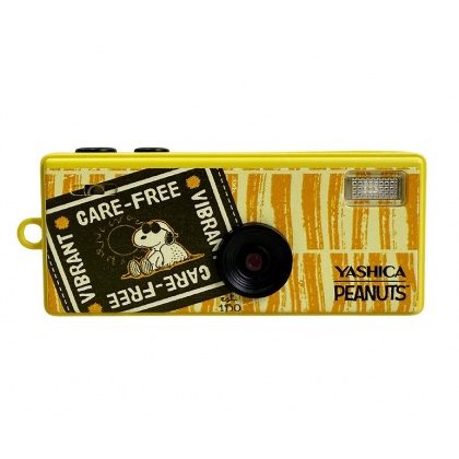 Yashica Peanuts Funtastic, Sweet Dreams Home Key-Ring Camera