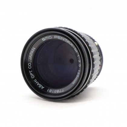 Used Pentax 135mm f3.5 SMC lens Used Pentax 135mm f3.5 SMC lens
