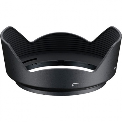 Nikon HB-53 Lens Hood for the AF-S DX 24-120mm f4G lens Nikon HB-53 Lens Hood for the AF-S DX 24-120mm f4G lens