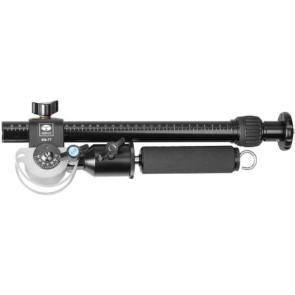 Sirui HA-77 multifunction horizontal arm Sirui HA-77 multifunction horizontal arm