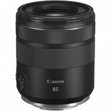 Canon RF 85mm f2 Macro IS STM lens Canon RF 85mm f2 Macro IS STM lens