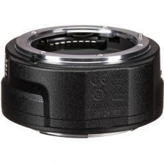 Nikon Mount Adapter FTZ II