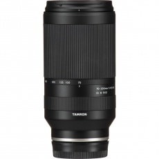 Tamron 70-300mm f4.5-6.3 Di III RXD lens for Nikon Z Tamron 70-300mm f4.5-6.3 Di III RXD lens for Nikon Z