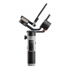 Zhiyun Crane M2S Gimbal