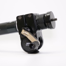 Used Velbon V-4 Horizontal Tripod Arm Used Velbon V-4 Horizontal Tripod Arm
