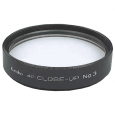 Kenko 52mm AC Close-up No.3 High-performance close-up lens - +3 Kenko 52mm AC Close-up No.3 High-performance close-up lens - +3