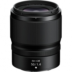 Nikon NIKKOR Z 50mm f1.8 S lens | £469.00 - Castle Cameras