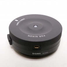 Used Sigma USB Dock UD-01 for Nikon Used Sigma USB Dock UD-01 for Nikon