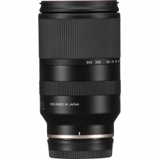 Tamron 18-300mm F3.5-6.3 Di III-A VC VXD for Nikon Z
