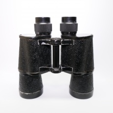 Used BLB 7x50 Binoculars Used BLB 7x50 Binoculars
