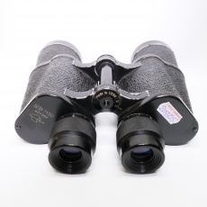 Used BLB 7x50 Binoculars Used BLB 7x50 Binoculars