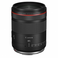 Pre-order Deposit for Canon RF 85mm F1.4L VCM lens Pre-order Deposit for Canon RF 85mm F1.4L VCM lens