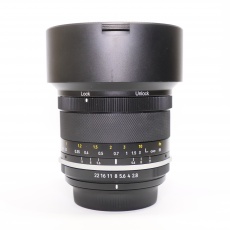 Used Samyang MF 14mm f2.8 Mk 2 lens for Canon EOS