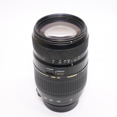 Used Tamron 70-300mm f4-5.6 Di Macro lens for Nikon