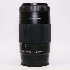 Used Sony SAM 75-300mm f4.5-5.6 lens