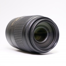 Used Nikon AF-S 55-300mm f4.5-5.6 G ED VR lens