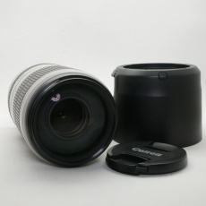Used Canon EF 100-400mm f4.5-5.6 L IS USM II lens Used Canon EF 100-400mm f4.5-5.6 L IS USM II lens