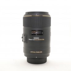 Used Sigma 105mm f2.8 Macro EX DG OS HSM lens for Nikon