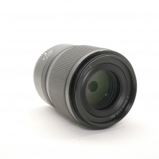 Used Nikon NIKKOR Z 50mm f1.4 lens Used Nikon NIKKOR Z 50mm f1.4 lens