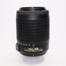 Used Nikon 55-200mm f4-5.6 G ED VR lens Used Nikon 55-200mm f4-5.6 G ED VR lens