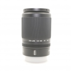 Used Nikon NIKKOR Z DX 50-250mm f4.5-6.3 VR lens