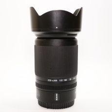 Used Nikon NIKKOR Z DX 50-250mm f4.5-6.3 VR lens