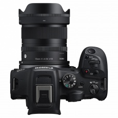 Sigma 15mm F1.4 DC | Contemporary lens for Canon RF-S Sigma 15mm F1.4 DC | Contemporary lens for Canon RF-S