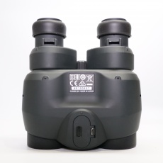 Used Canon 10x30 Image Stabiliser II binoculars