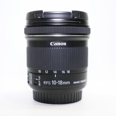 Used Canon EF-S 10-18mm f4.5-5.6 IS STM lens