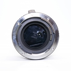 Used Canon Extension Tube EF 12 II