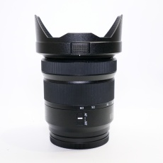 Used Panasonic Lumix S 20-60mm f3.5-5.6 L-Mount lens