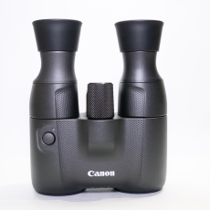 Used Canon 8x20 Image Stabiliser Binoculars