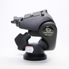 Used Giottos MH5011N 3-way tripod head