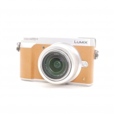 Used Panasonic Lumix GX80 with 12-32mm lens, Silver